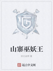 夫的面前被同事侵犯bd