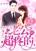 欧美黄色片在线播放