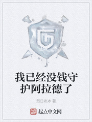 王多鱼打扑克3分45秒视频