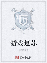 女生张开双腿让男生捅