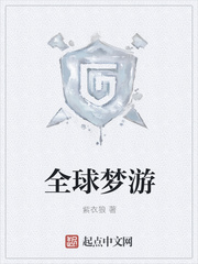 午夜免费伦费影视在线观看