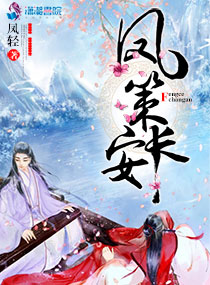 5g影讯-年龄确认海外免费