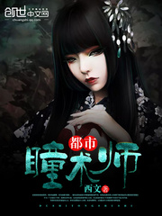 yy6080韩国日本三理论免费