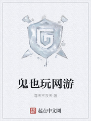 中文字幕在线乱码不卡区区