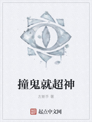 颜母1一6全集动漫在线播放