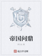 最刺激的交换朋友夫妇中文字幕