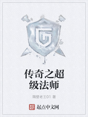 欧美乱妇高清无乱码