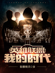 波多野结衣欲乱