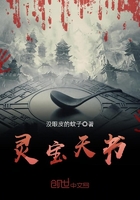 暖暖高清在线观看免费