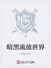 好涨好爽好大视频免费