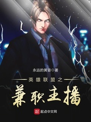 雪花飘电影高清完整版在线观看