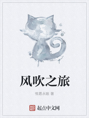 暖暖爱免费完整视频