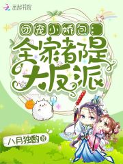 成都4视频在线观看免费高清