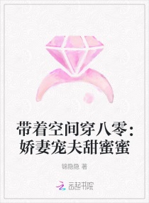 性一交一乱一色一视频