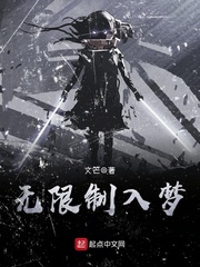 台湾宗瑞全集在线观看