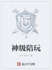 李琼视频在线观看