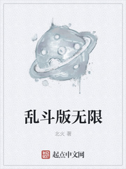 啦啦啦在线免费观看