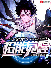 俄国特级**片www免