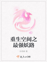 一本之道高清在线观看一区