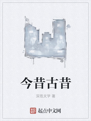 好男人观看免费播放