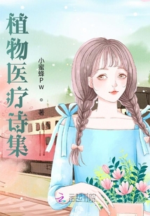 宅宅电影网免费网2017