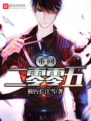 野花免费高清在线观看6