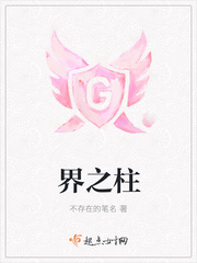 美丽姑娘韩国在线观看免费高清