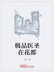 赵东赫成贤娥未删减在线观看