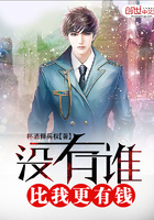 动漫美女h黄18动漫免费观看