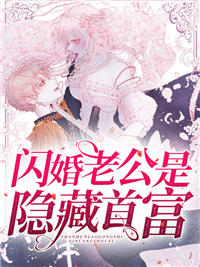 爱情论坛免费观看完整