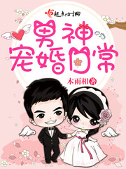 一个人晚上睡不着www