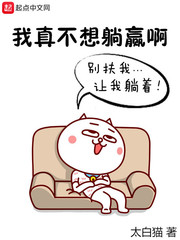 18级成人**片免费观看