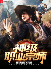 又黄又爽免费视频