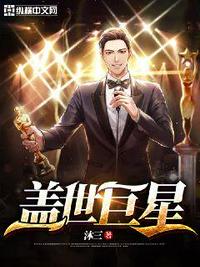 四虎影院观看视频