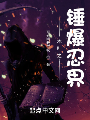 日本艳母动漫在线观看