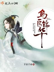 最近中文字幕大全高清视频