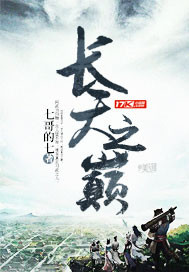 三级电影在线免费观看