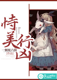 锕锕锕锕锕锕锕好湿jk漫画