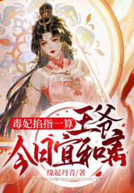 爱琴海论坛免费观看大全在线观看国语