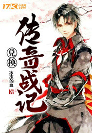 绿色视频在线观看免费8