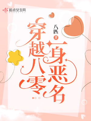 放荡的情欲中文电影手机在线观看