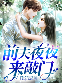 光与影的传说在线