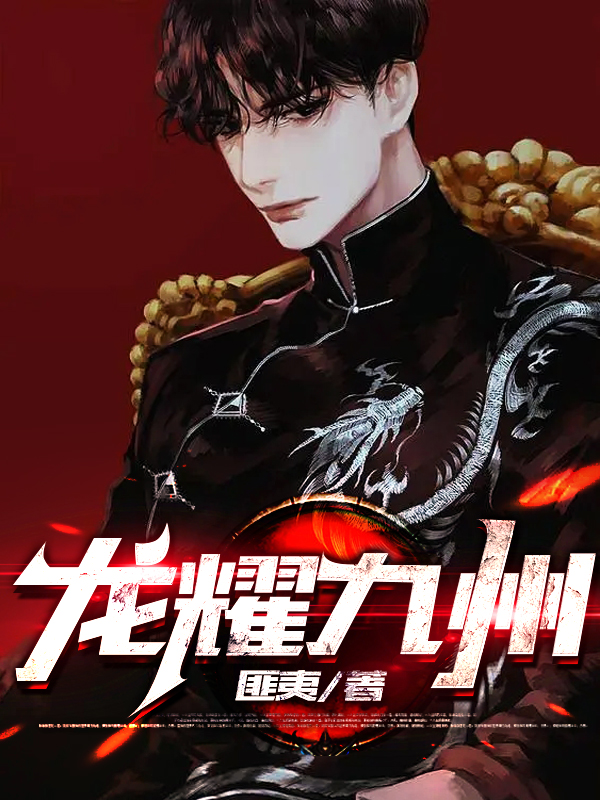 情事:不要结婚要恋爱电影