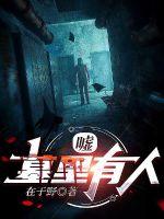 视频一区二区国产