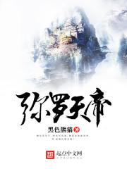 午夜性色福利影院