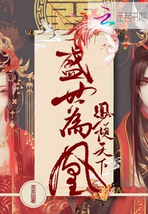 向日葵夜晚的绽放动漫樱花动漫