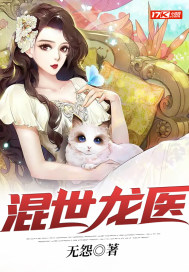 年轻的母亲6免费观看