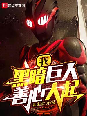 按摩师韩国电影