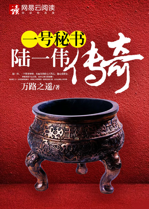 美国式禁忌k8经典在线播放