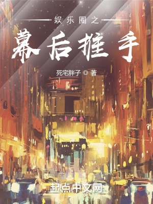 免费va欧美在线观看